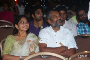 Oohalu Gusagusalaade Movie Audio Release Function